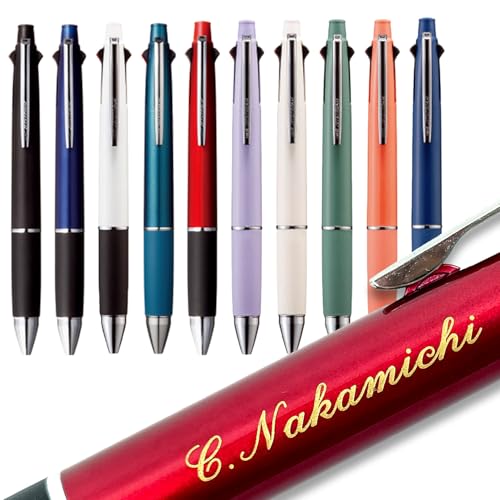 ★激レア★完売商品★ジェットストリーム 名入れボールペン ジェットストリーム 人気」の人気商品一覧・価格比較